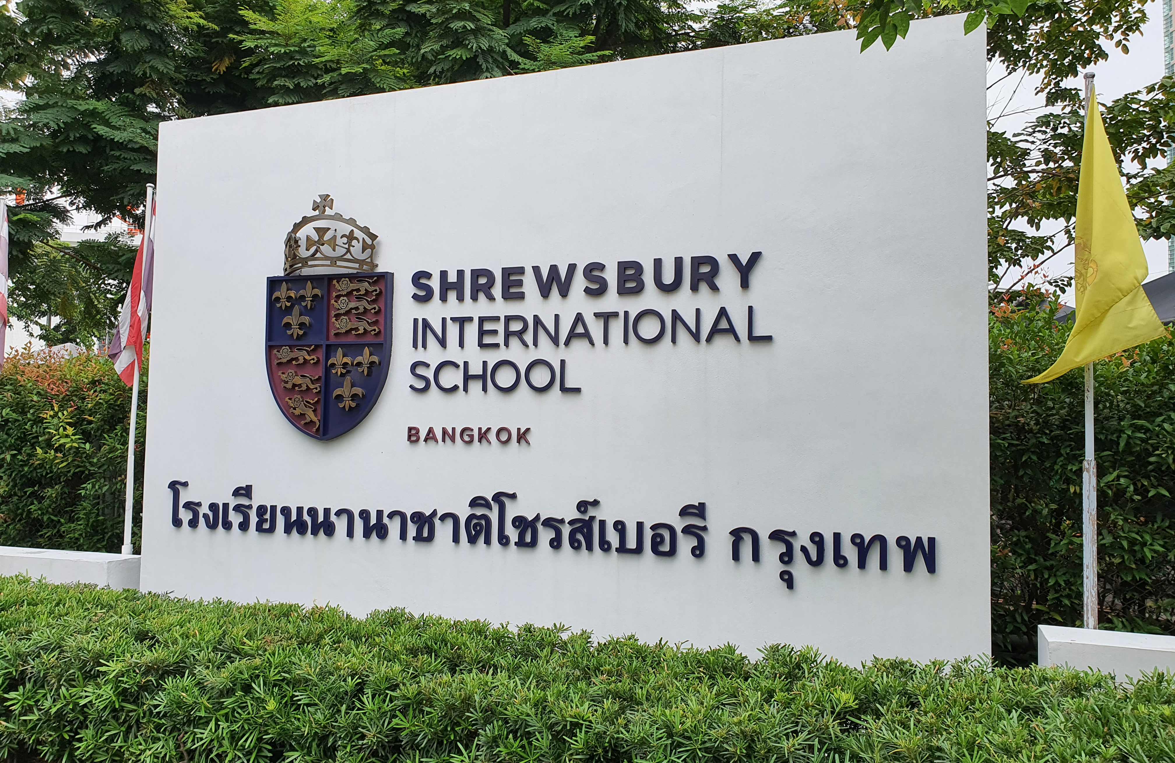 Shrewsbury International School Bangkok